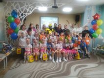 Город