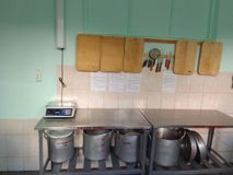 Помещение для переработки сырой продукции