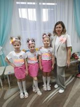 Город